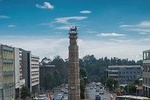 Addis Ababa City Tour