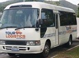 Corporate Bus, Private Transfer, Cairns Airport - Palm Cove