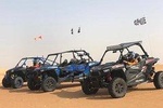 Polaris RZR 1000 Dune Buggy Tour