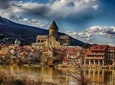 Tour to Mtskheta from Tbilisi (Jvari,Armazi,Svetitskhoveli, Samtavro,Shiomgvime)