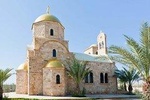Jordan Horizon Tours: Bethany, Madaba, Nebo, Mukawer and the Dead Sea from Amman
