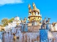 City Break in Kutaisi