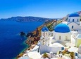 Santorini Easy road for Oia (Cruise passengers)