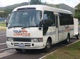 Corporate Bus, Private Transfer, Palm Cove - Cairns