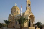 Jordan Horizons Tours: Madaba, Mt Nebo, Bethany and Dead Sea Day Tour from Amman