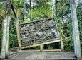 Ulen Sentalu Museum
