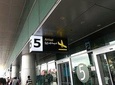 Private one way : Yangon Airport Arrival to Yangon Hotels 