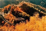 Beijing Daxing Layover Transfer to Mutianyu Great Wall and City Attractions