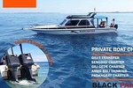 Private Speedboat From Lombok/Gili To Gili Gede Or Gili Gede To Lombok/Gili