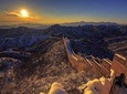 Beijing Sunset Experience at Huanghuacheng Waterside Great Wall