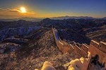 Beijing Sunset Experience at Huanghuacheng Waterside Great Wall