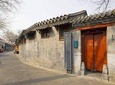 Beijing Private Tour of Forbidden City, Hutong Tour, Zhajiangmian lunch and More