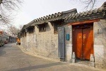 Beijing Private Tour of Forbidden City, Hutong Tour, Zhajiangmian lunch and More