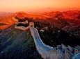 Beijing Private Transfer: Sunrise at Gubeikou/Panlongshan Great Wall