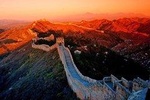 Beijing Private Transfer: Sunrise at Gubeikou/Panlongshan Great Wall