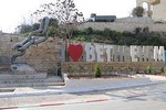Bethlehem Sightseeing Half Day Biblical Tour from Jerusalem/TLV