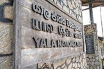 A Yala day tour from colombo ( All inclusive)