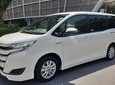 Singapore Changi Airport Departure Transfer