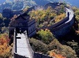 Qingdao Private Day Trip to Mutianyu Great Wall with Cable Car or Toboggan Ride