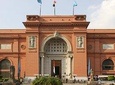 Egyptian Museum guided private half day tour 