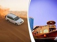 Desert Safari Dubai with Dhow Cruise Dinner