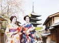 Maiko Strolling plan 19,690 yen