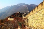 Private Mutianyu Great Wall Tour from Pingyao by Bullet Train (Ends in Beijing）
