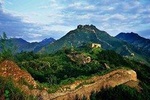 Beijing Private Hiking Tour from Gubeikou to Jinshanling Great Wall
