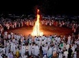 Meskel Festival in Addis Ababa