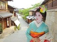 Maiko Indoor plan 16,390 yen Maiko experience in Kyoto
