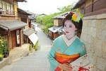 Maiko Indoor plan 16,390 yen Maiko experience in Kyoto