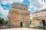 Classic Tour Chichen Itza, Cenote & Valladolid