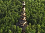 See Goose Creek Tower, Talkeetna, Alaska