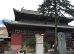 Visit Shuxiang Temple, Shanxi Province, China