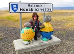 See Velkomin i Húnaping Vestra sign, Iceland