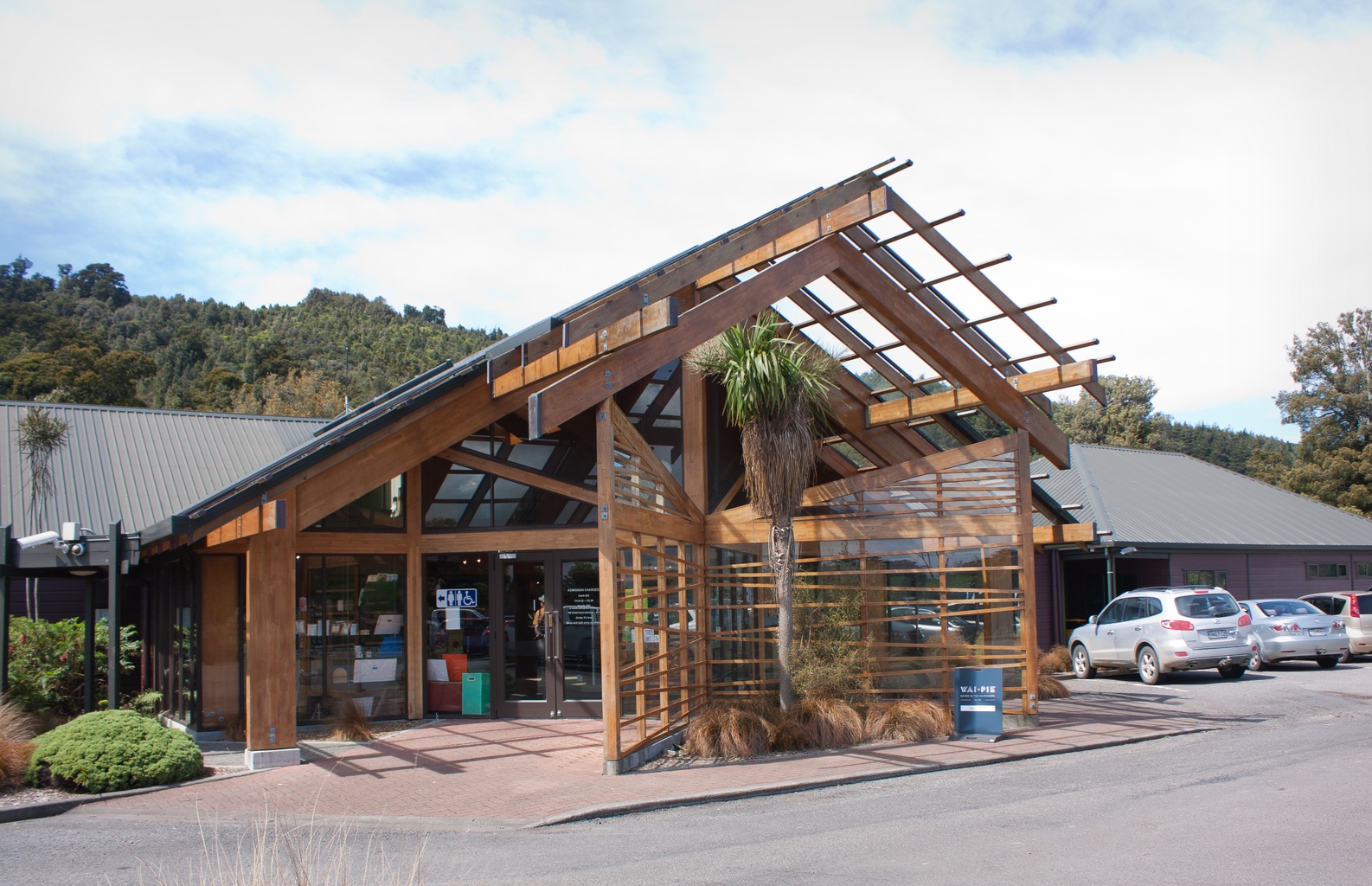 Mount Bruce Wildlife Centre