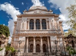 Visit Great Synagogue of Rome, Italy
