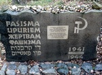 Visit Rumbula Massacre Memorial, Riga, Latvia