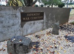 Visit Cowra Japanese War Cemetery, Cowra, New South Wales, Australia