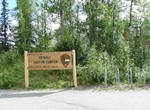 Visit Denali Visitor Center, Denali National Park, Alaska