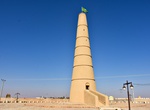 See Observation tower at Raghaba, Saudi Arabia