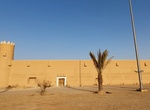 See al-Jeraisy Fort, Rughabah, Saudi Arabia