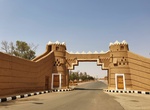 Visit Shaqraa, Saudi Arabia