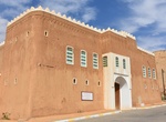 Visit Al-Ghat Museum, Al-Ghat, Saudi Arabia