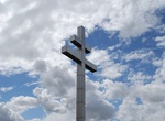 Visit Cross of Lorraine (Normandy), France