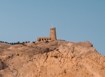 See Suwadi Watch Tower, Oman
