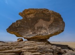 See Bir Hima Rock Petroglyphs and Inscriptions, Saudi Arabia (UNESCO Site)