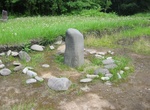 Visit Komakino Site, Aomori, Japan (UNESCO Site)