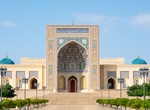 Visit Sultan Qaboos Grand Mosque Sohar, Muscat, Oman