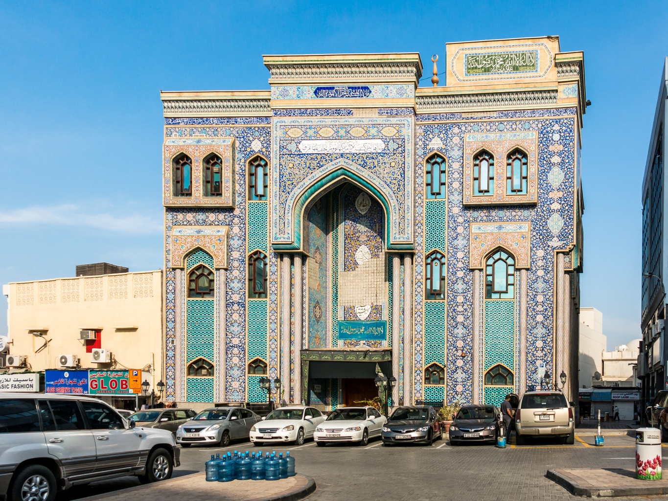 Iranian Mosque